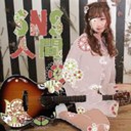 こにゃ▷10/16 ESAKA MUSE