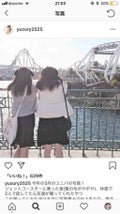 ねる