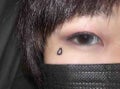 匿名くん