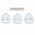 penpen