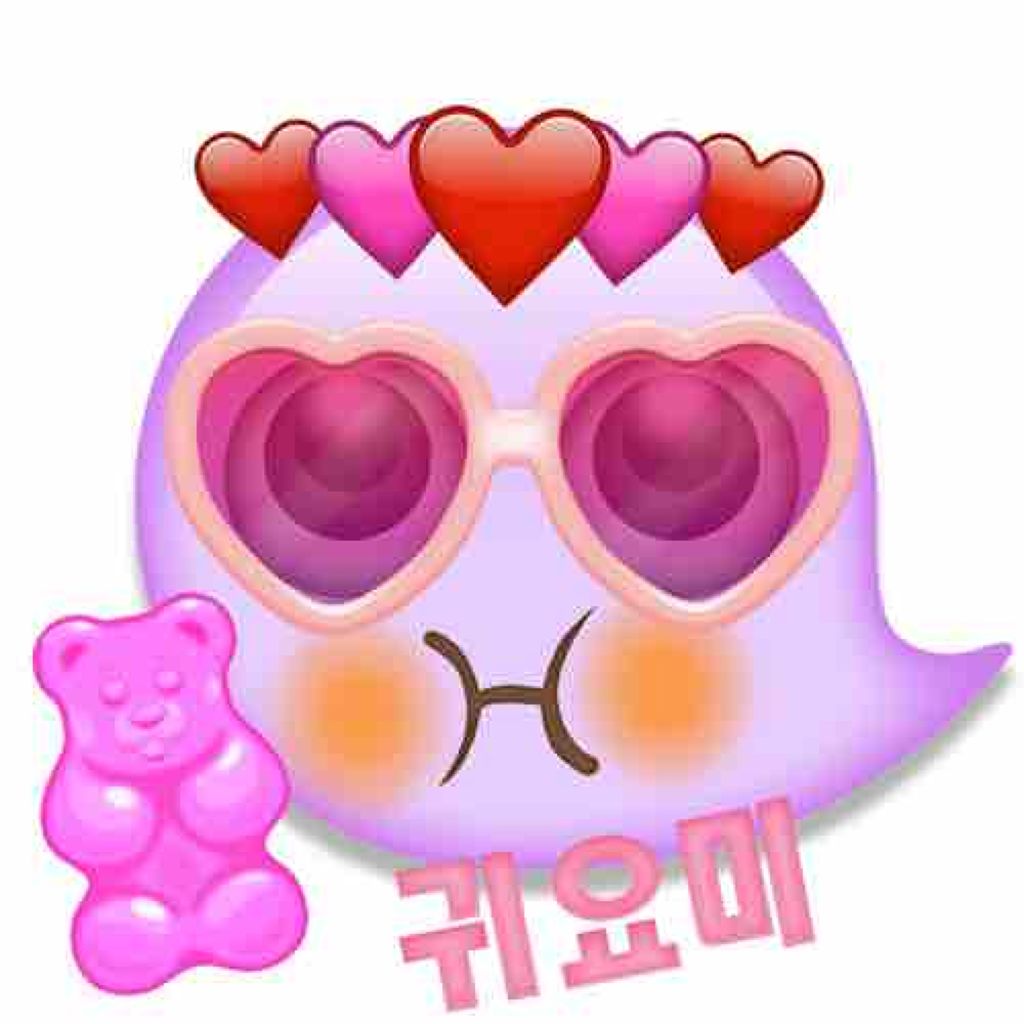 そると愛してる