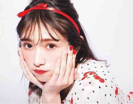 suu