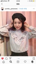 moe