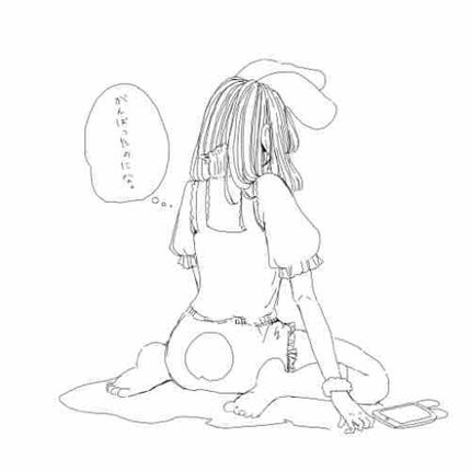 も ね ⋈