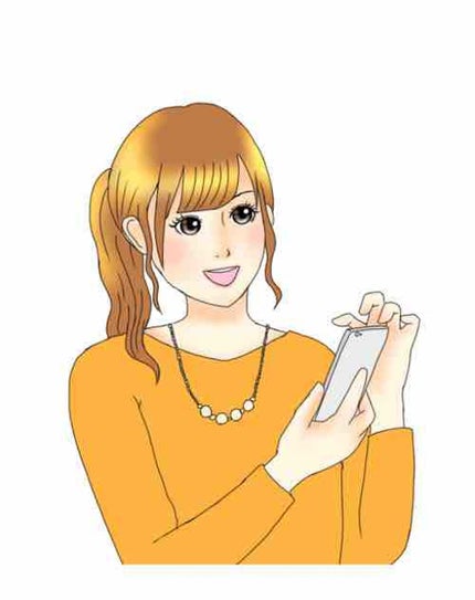 あかり