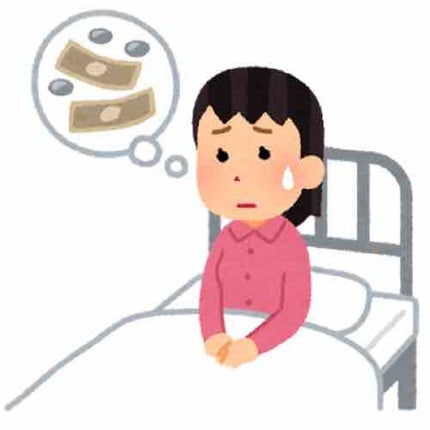 看護学生のゴリラ💉