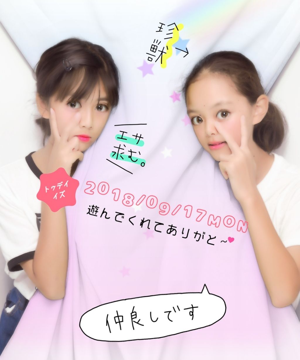 ⑅﻿︎︎☺︎micore︎︎☺︎⑅﻿