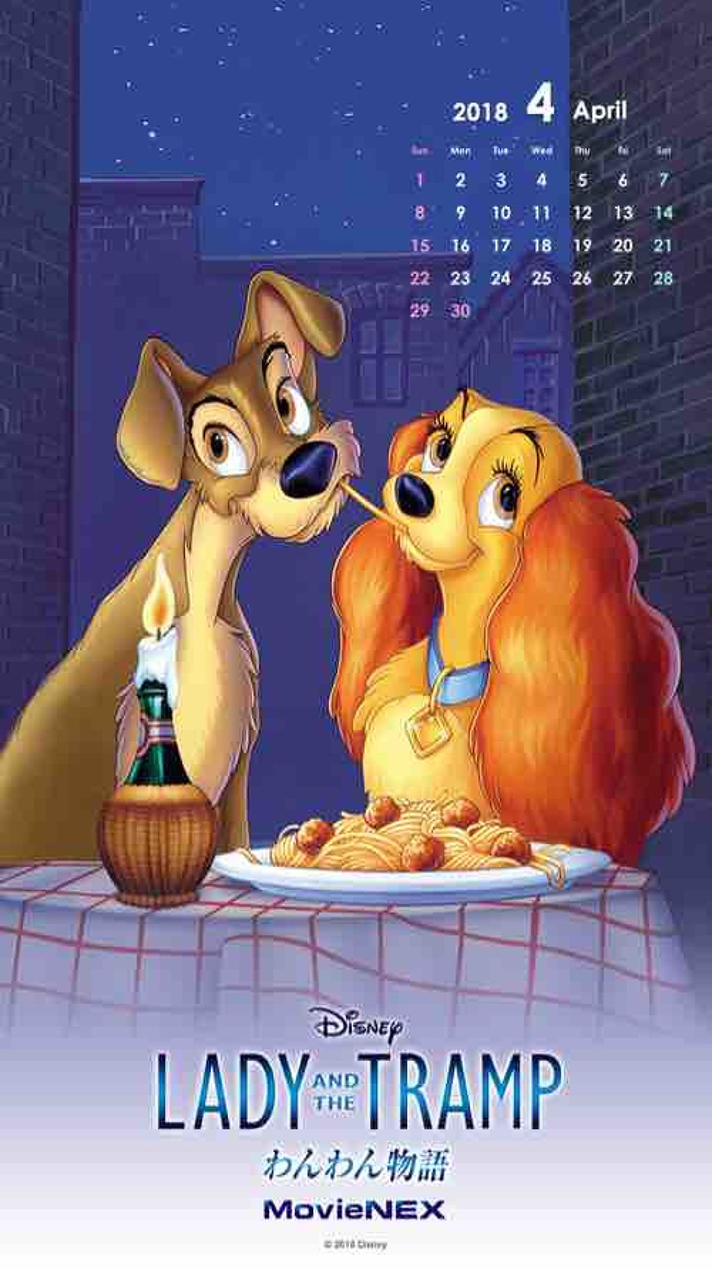 はらペコみゆう虫