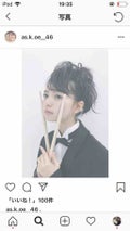 あ - り