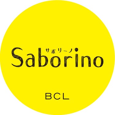 サボリーノ公式アカウント