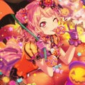 りん