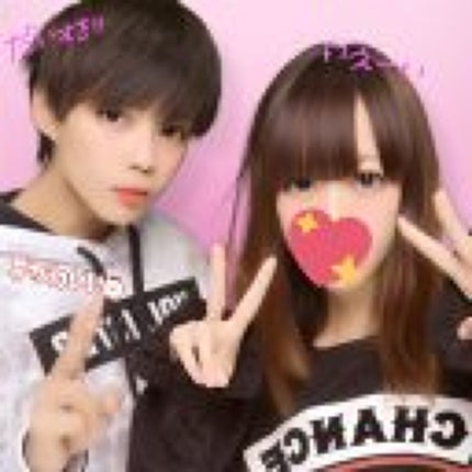 ちょこれーと☁️