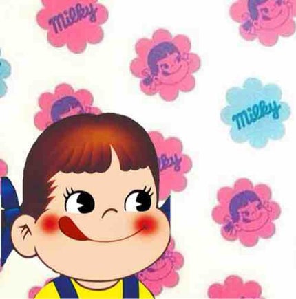 *⑅୨୧Milky ୨୧ ⑅*