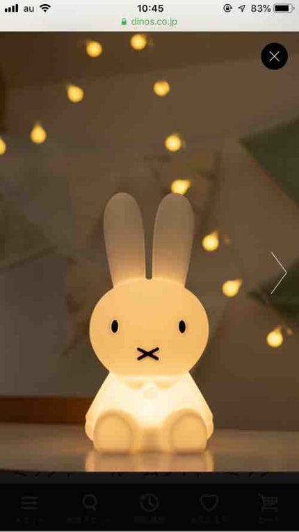 ♡♡なな♡♡