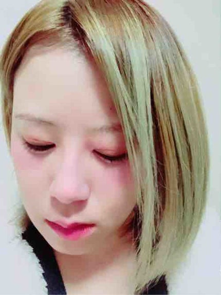 絢