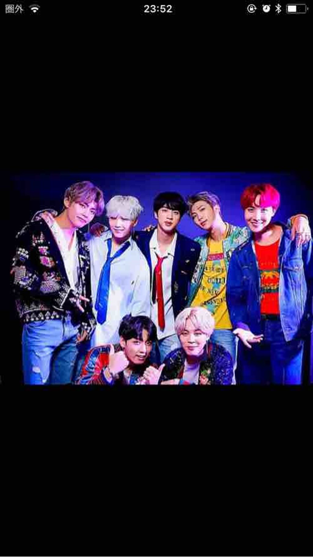 りくりんとん。