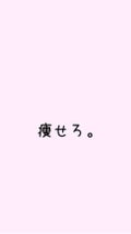 𓆏ままま𓆏