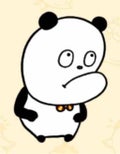 まるも