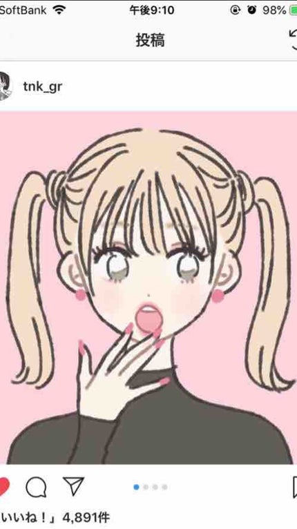 のう🧠