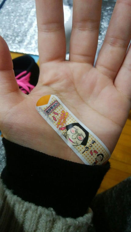 おしづ(*`Å´)(・д・)