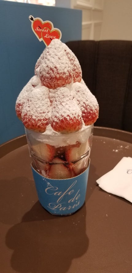 さち