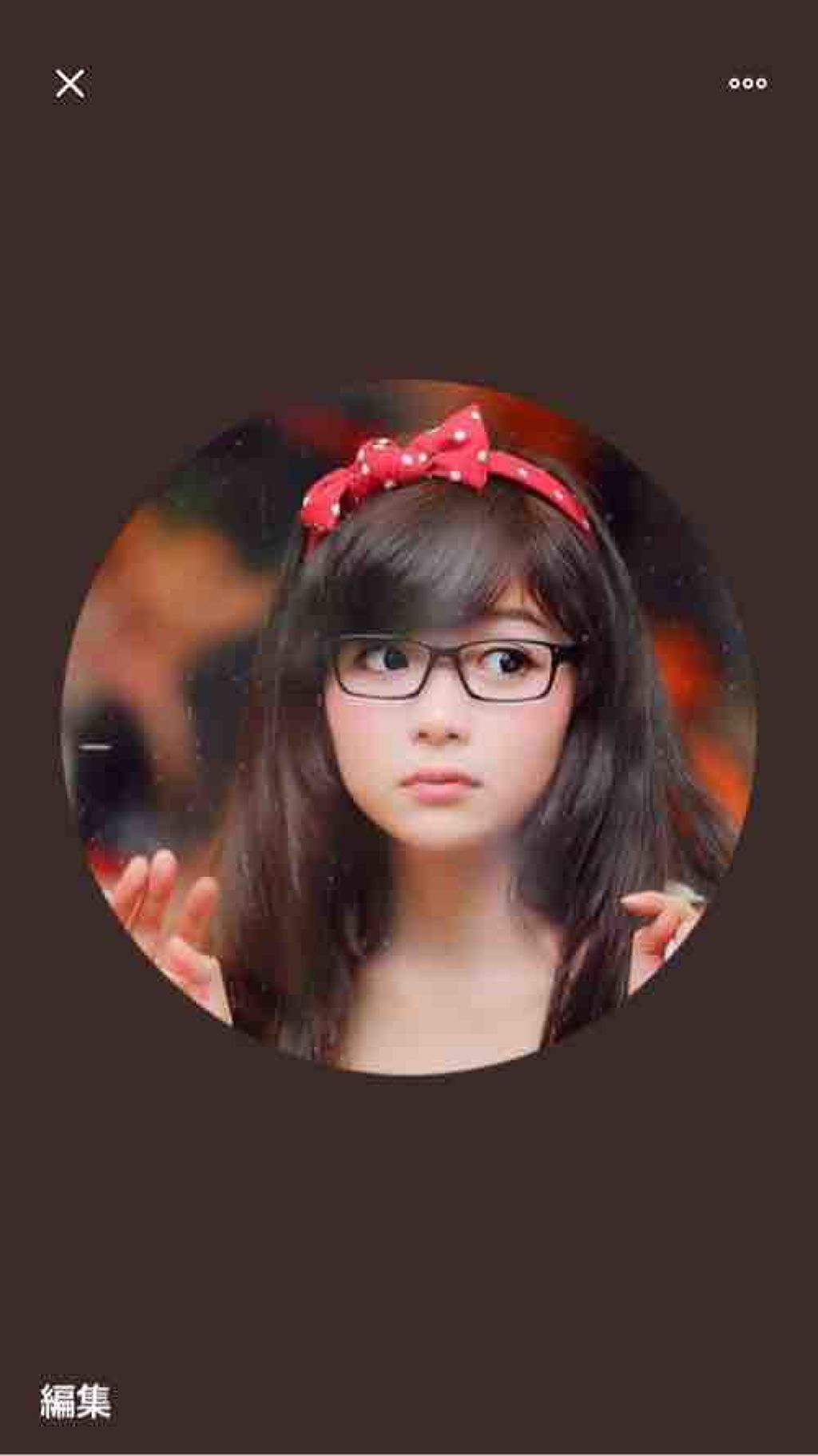 キキ@コスメオタク