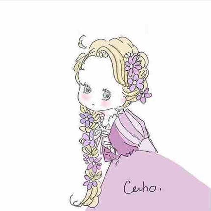 けーとー