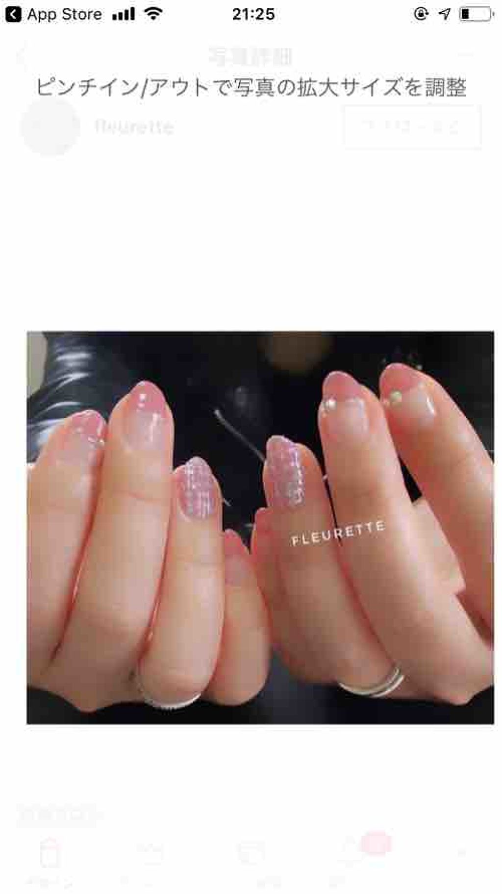 ましゅまろ｡・:＋°