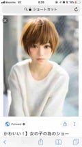 shiny_cosme_jioh