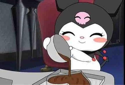 は ナ