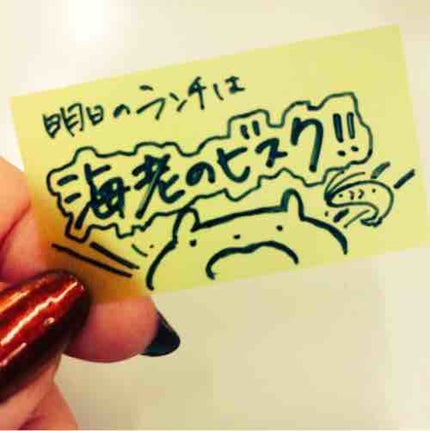めぐり