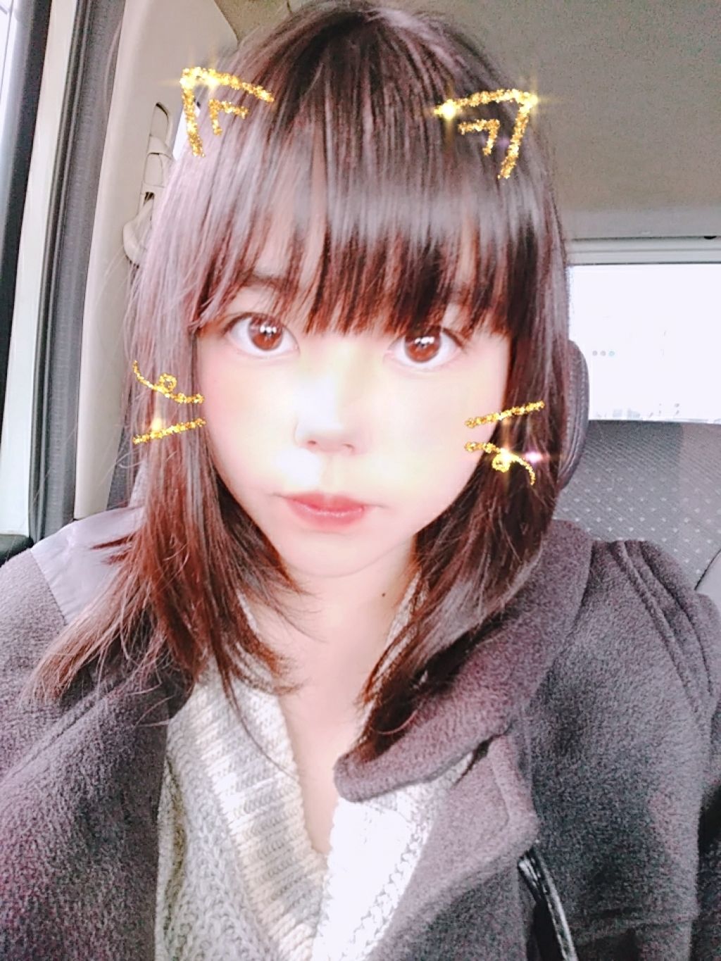 ふうちゃん抹茶