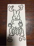 いちみゃー