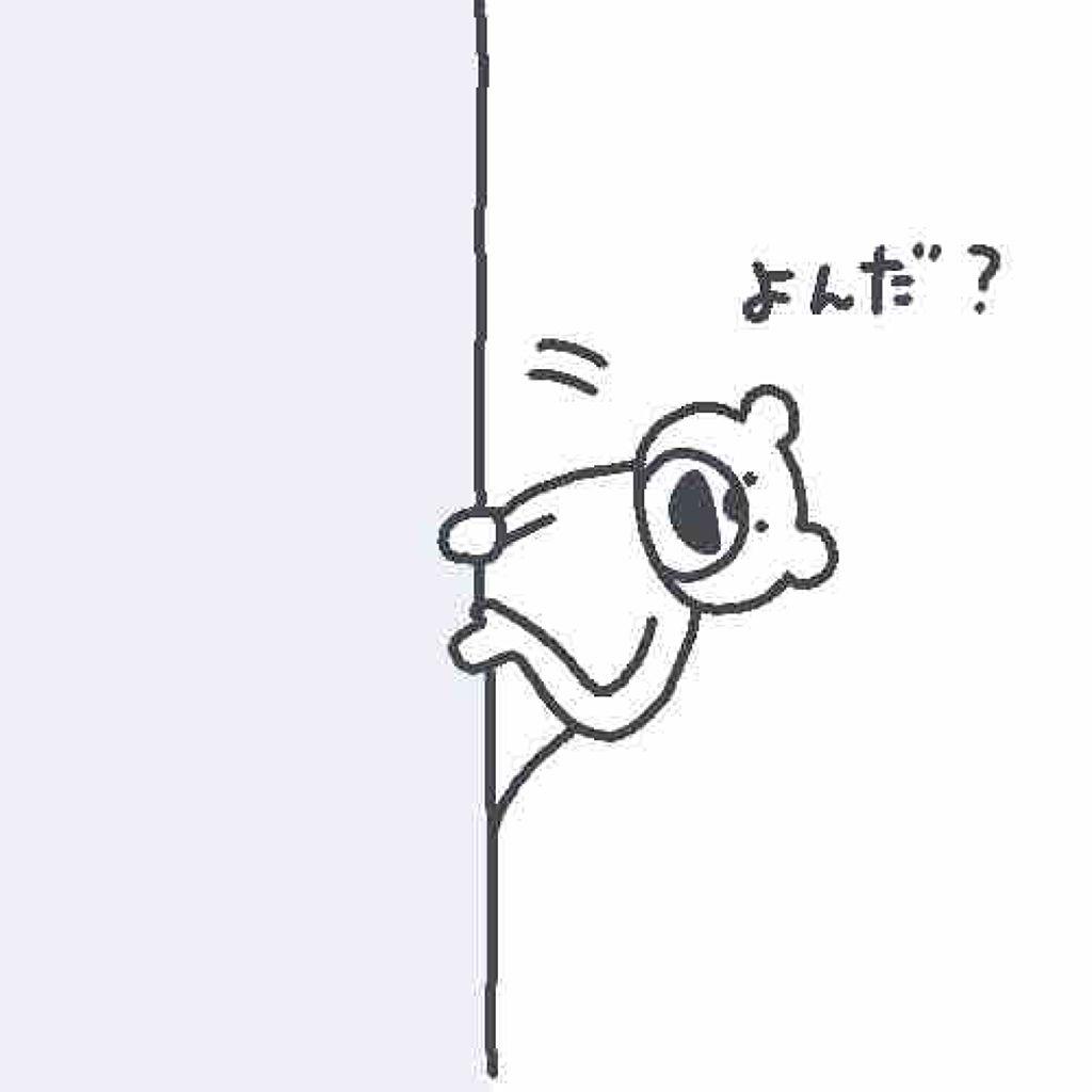 まいちぇる☺︎