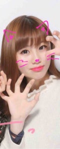 ひやまる。