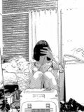 さいちゃん