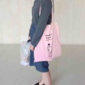ゆゆ