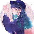 すい