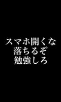 ログアウトします。