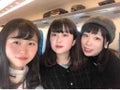 しおに