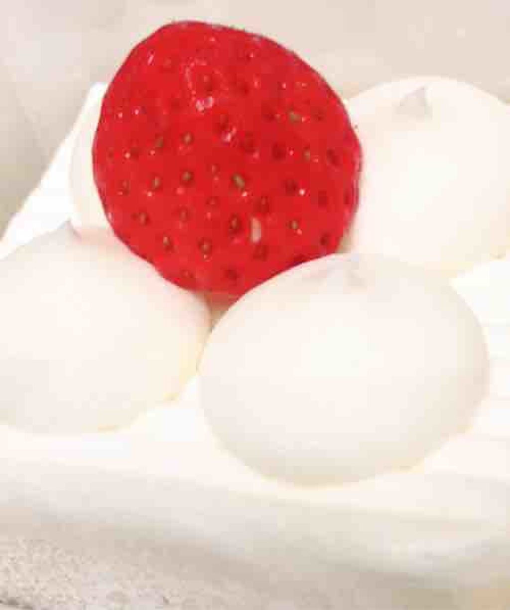 しんどいちゃん