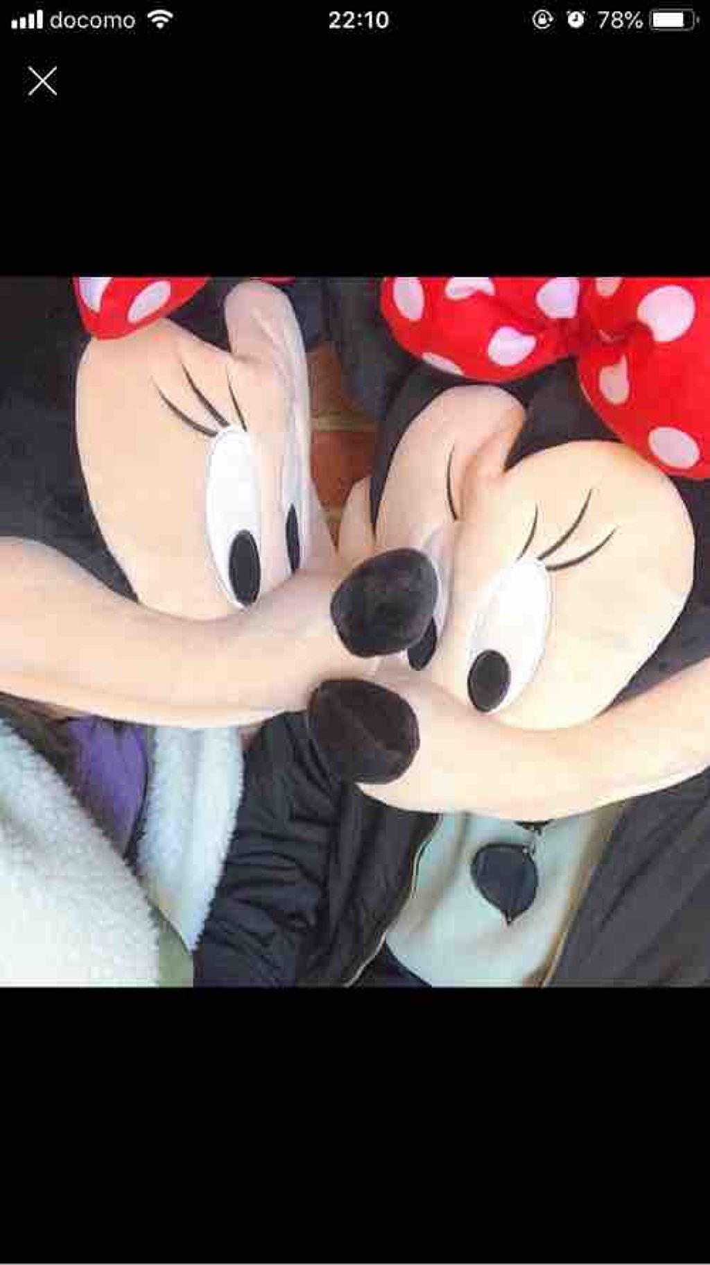 今までありがとう