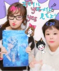 KོUོMོIོ