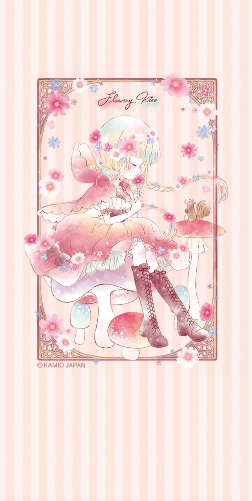 てんねんなきむし