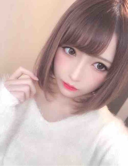 Haruka。