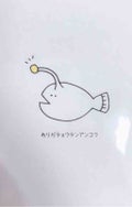 ぽーちゃん