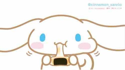 じゃすみん ❁︎