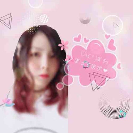 あらさな(新木彩愛)