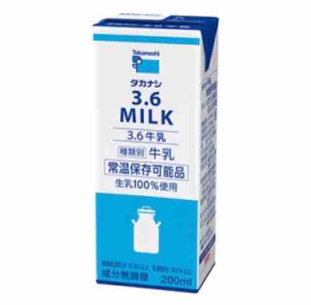 milk