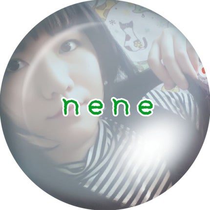 nene